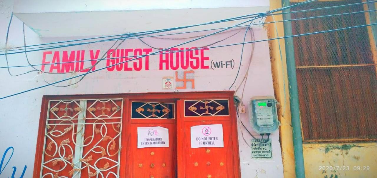 Family Guest House Varanasi Dış mekan fotoğraf