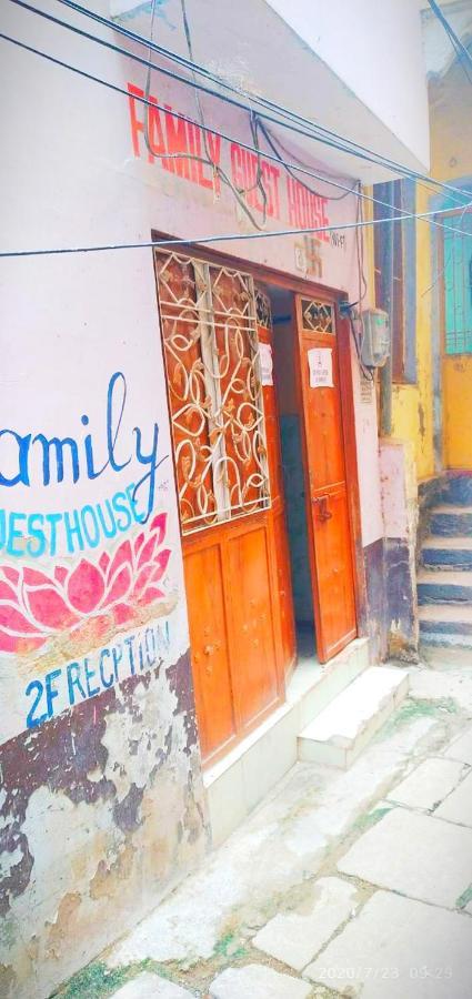 Family Guest House Varanasi Dış mekan fotoğraf