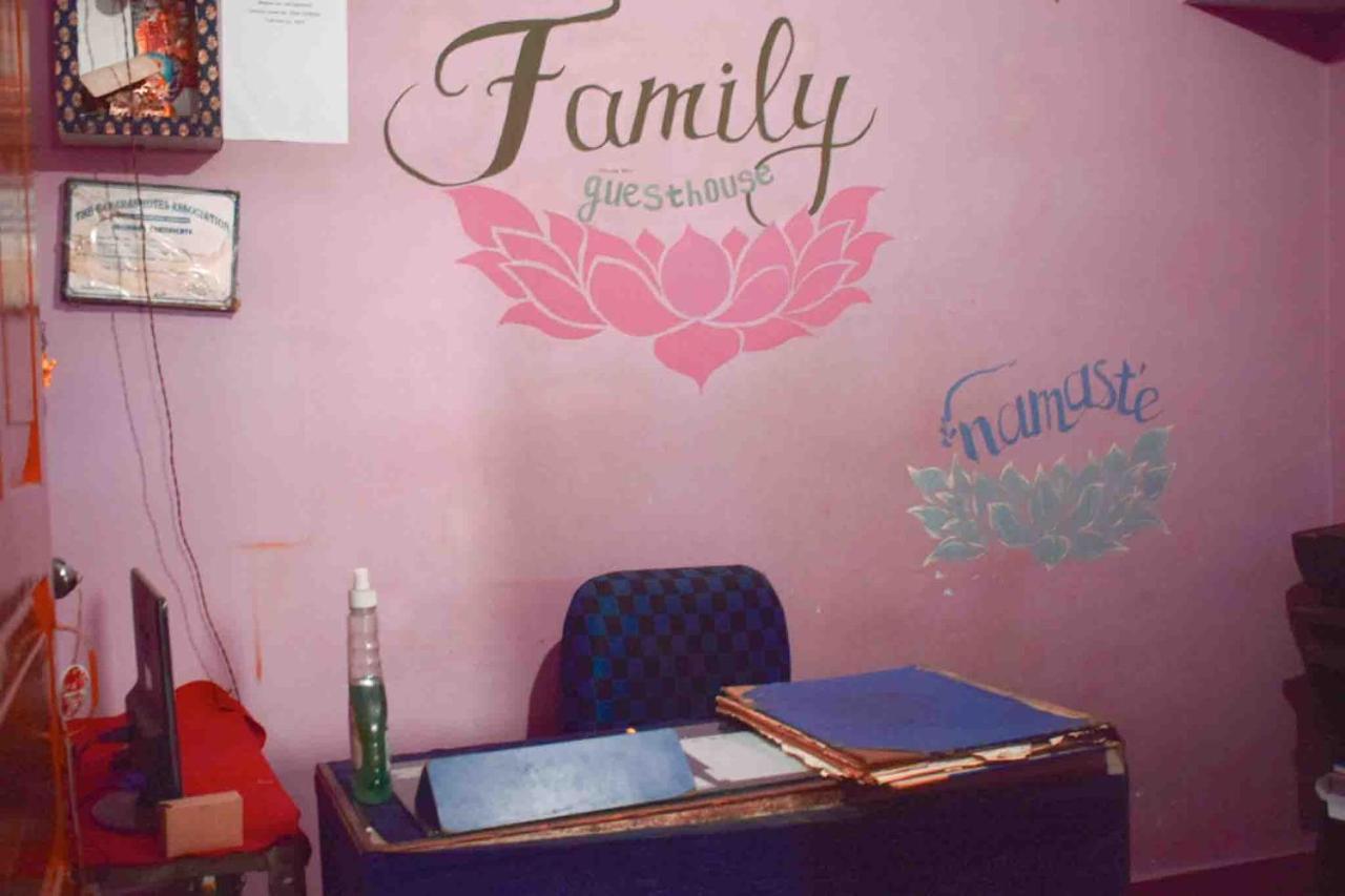 Family Guest House Varanasi Dış mekan fotoğraf