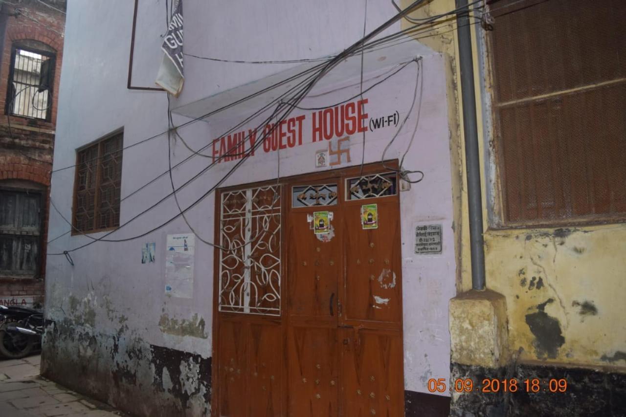 Family Guest House Varanasi Dış mekan fotoğraf