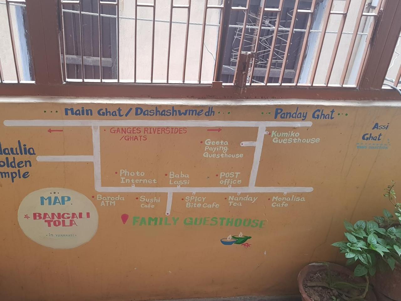 Family Guest House Varanasi Dış mekan fotoğraf